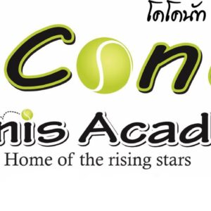 PTL Partner Coconut Tennis Academy Phuket Kathu
